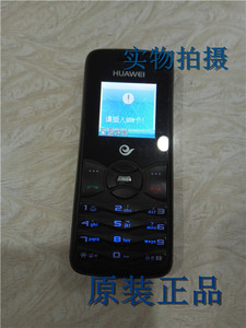 Huawei/华为 C2856 电信天翼CDMA小巧接打电话专用老人手机主板