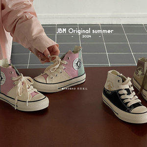 儿童鞋高帮侧拉链帆布鞋JBM春2024新款男童休闲板鞋女童学生单鞋