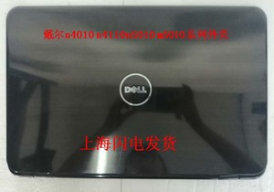 Dell/戴尔 N4110 n4010 M5010 N5110 A B C D 外壳 键盘 USB小板