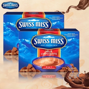 美国进口swiss miss瑞士小姐牛奶巧克力粉可可粉热冲饮速溶奶茶粉