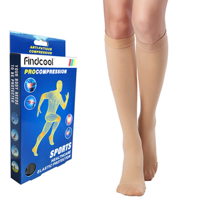 Findcool弹力袜防酸胀久站护士孕妇护小腿套防血栓护腿袜套运动袜