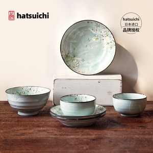 同合日本进口美浓烧秋樱餐具日式家用田园风樱花陶瓷面碗汤碗深盘