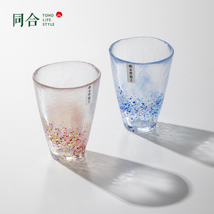 同合日本进口水野硝子四季玻璃杯日式家用七彩汽水杯饮料杯果汁杯