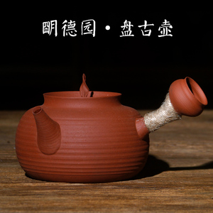 潮州明德园手拉砂铫粗陶壶烧水壶橄榄炭炉红泥小火炉电陶炉煮茶器