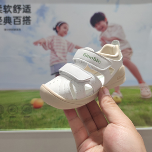 基诺浦机能鞋2024夏男女宝宝小童鞋简约百搭透气凉鞋舒适运动鞋