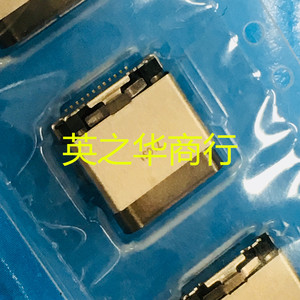 DX07S024XJ1R1100 USB-3.1 TYPE C 24Pin 尾插连接器