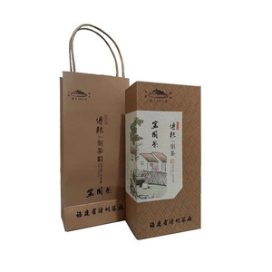 【自营】漳州茶厂古早味炭焙乌龙茶茶叶特级宝国茶高档礼盒装200g