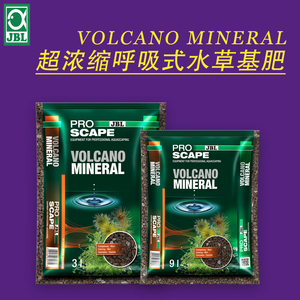 Jbl底沙 Jbl底沙品牌 价格 阿里巴巴