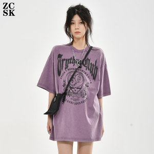 【坐吃山空】紫罗兰短袖t恤女小众设计感宽松潮牌美式纯棉上衣ins