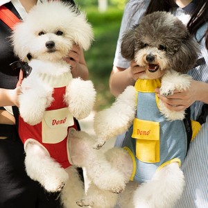 宠物包猫狗包便携式旅行双肩背包网布包外出小狗猫咪胸前四脚背包