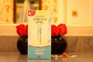 stretch line孕妇产前预防妊娠纹产后修复肥胖纹身体乳霜保湿260g