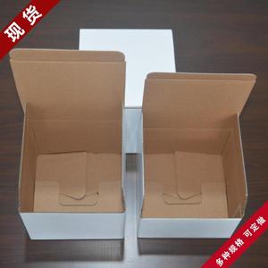 现货白色瓦楞纸盒 单瓦楞三层纸盒 瓷杯  五金 电子产品等包装盒
