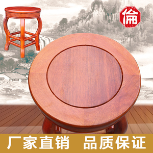 实木凳子红木餐椅圆凳明清古典海棠木家用小圆凳板凳原木厂家直销
