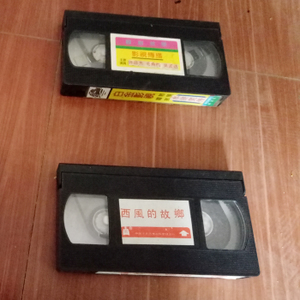 天津旧录像带|老录音磁带|cd转u盘|老胶片转数码照相|DVD光盘刻录