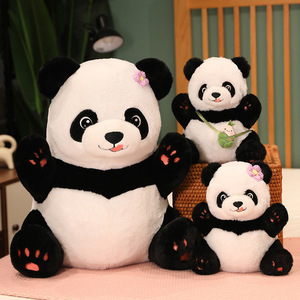 新品可爱熊猫公仔丫丫熊猫毛绒玩具情侣玩偶动物园纪念品礼物娃娃
