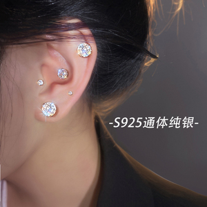 s925纯银耳钉钻石超闪耳骨钉女小众设计高级感耳饰养耳洞耳蜗钉
