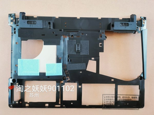 适用于 联想 Y410P D壳 Y400 D壳 Y430P D壳 ABCDE外壳 底壳 后壳