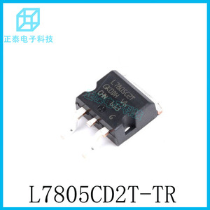 L7805CD2T-TR 输入35V输出5V 1.5A TO-263线性稳压器芯片L7805C2T