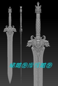 三维立体圆雕图 stl文件仿古狮子宝剑宝刀貔貅兽头宝剑3D雕刻模型