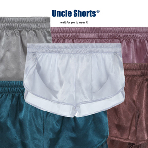 Uncle Shorts体育生双丁裤短内裤男士性感内衬假两件阿波罗裤提臀