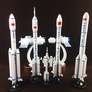大号火箭模型神舟十号飞船航天飞机长征二号五号儿童玩具表演道具