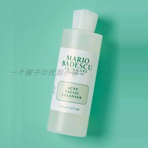 美版Mario Badescu控油抗痘洁面乳深层清洁温和收毛孔洗面奶177ml