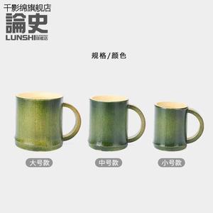 创意带把手竹茶杯竹筒茶杯水杯竹杯子天然竹子立式鲜竹蒸筒