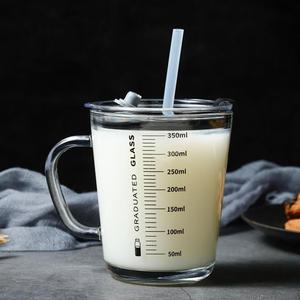 喝奶杯大人有刻度的专用杯子毫升泡冲奶粉400带量克数儿童孕妇