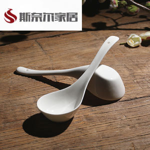 大汤勺 大勺子大玛戈盛汤分餐 不伤锅的纯白骨质瓷餐具骨瓷 陶瓷