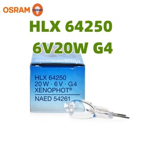 欧司朗卤素米泡HLX 64250 6V20W显微镜手术无影光学仪器灯泡