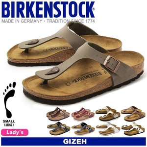 代购Birkenstock Gizeh男女博肯勃肯软木夏季夹脚趾人字拖鞋