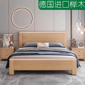 全实木床榉木原木双人床1.8米1米5储物高箱床现代简约