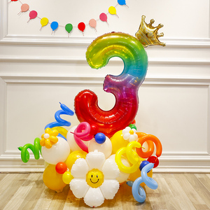 宝宝周岁超大彩虹生日数字气球立柱男孩女孩儿童派对场景布置装饰