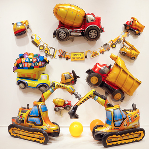 挖掘机卡通汽车铝膜气球男孩生日派对装饰场景布置儿童玩具汽球