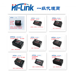 Hi-Link电源HLK-PM01/5M05/5M12/10M05/10M12/20M05/20M12/30M12C