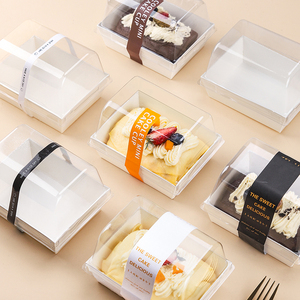 蛋糕卷包装盒网红毛巾卷盒子高盖棉被卷瑞士卷慕斯切块甜品打包盒