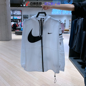 Nike耐克swoosh男子大勾子梭织防风衣运动夹克外套DJ8038-100-401