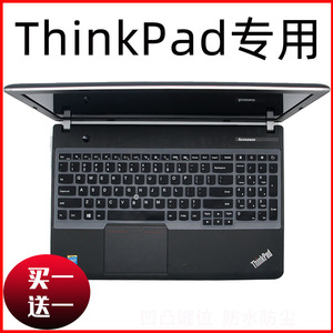 适用联想ThinkpadE540 E550 E555 E560 E565笔记本电脑键盘保护膜