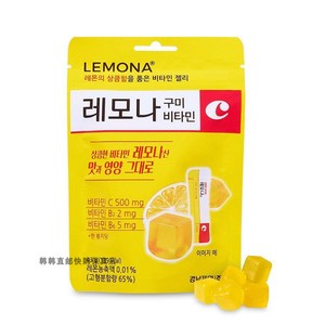 韩国代购直邮LEMONA柠檬维生素C软糖维他命营养果冻软糖43g10包
