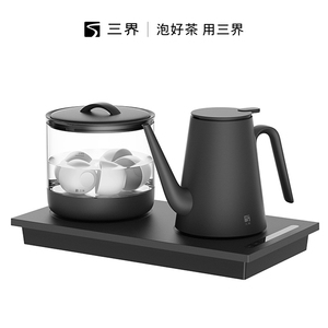 三界茶具DK3多功能烧水壶嵌入式自动上水消毒茶杯电水壶泡茶专用