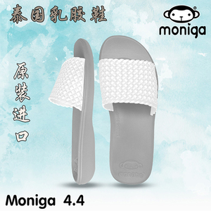 泰国拖鞋moniga女夏季外穿新款时尚原装进口橡胶软底居家坡跟凉拖
