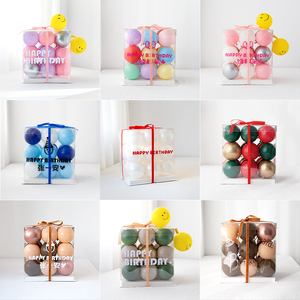 生日创意道具场景布置生日礼物盒气球宝宝惊喜生日派对布置装饰品