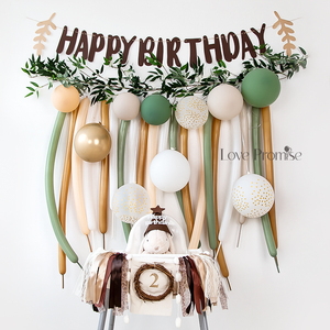 周岁生日布置家庭版宝宝长条气球一岁森系藤条周岁宴装饰拍照道具