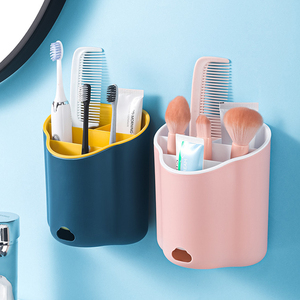 电动牙刷置物架免打孔卫生间浴室洗漱台壁挂式牙膏放梳子的收纳筒