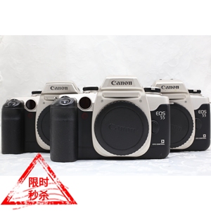 95新 Canon佳能 EOS55 银色 黑色 眼控对焦胶卷 135胶片单反机身