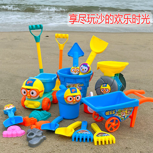 加厚儿童沙滩玩具宝宝玩沙挖沙铲子推车沙漏桶套装戏水玩雪玩具