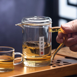 叙锦泡茶杯玻璃过滤壶耐高温泡茶壶绿茶杯花茶滤茶器红茶泡三件杯