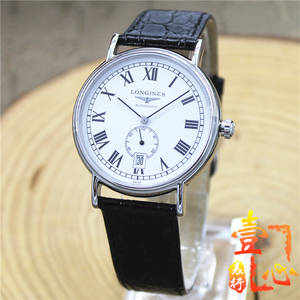 浪琴男表 瑰丽系列三针背透自动机械皮带手表男表L4.805.4.11.2