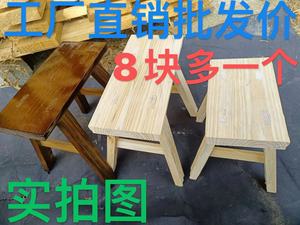实木小凳子家用小板凳老式卯榫小木凳换鞋凳矮凳实木椅子松木凳子