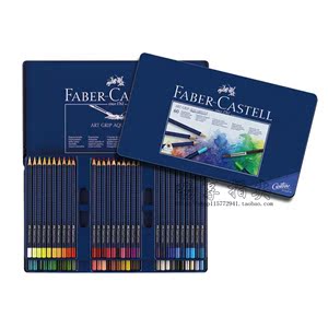 德国辉柏嘉水溶彩铅蓝铁盒60色36色24色12色蓝盒点阵彩色铅笔处理